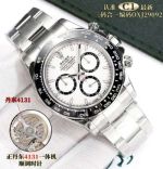 Rolex Daytona Replica with Oyster Bracelet Dandong 4131 Movement OXJ29092 White Dial Watch